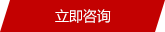 常州市武進武新圖書設備用品有限公司專業(yè)制造各類密集架,電動密集架,檔案密集柜,圖書設備,檔案柜,病理柜,密集柜廠家直銷價格低-服務熱線13606145886