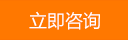 常州武新圖書設(shè)備用品有限公司主要生產(chǎn)：鋼板書立，是鋼板書立廠家，價(jià)格實(shí)惠，服務(wù)完善，質(zhì)量上乘，咨詢鋼板書立，就找鋼板書立廠家，武新圖書，電話：136-0614-5886