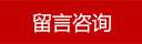 常州武新圖書設(shè)備用品有限公司主要生產(chǎn)：鋼板書立，是鋼板書立廠家，價(jià)格實(shí)惠，服務(wù)完善，質(zhì)量上乘，咨詢鋼板書立，就找鋼板書立廠家，武新圖書，電話：136-0614-5886