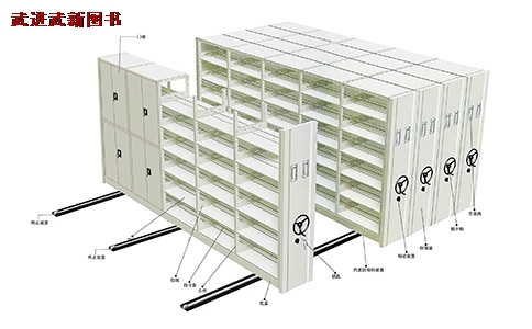 密集柜招標 (2).jpg